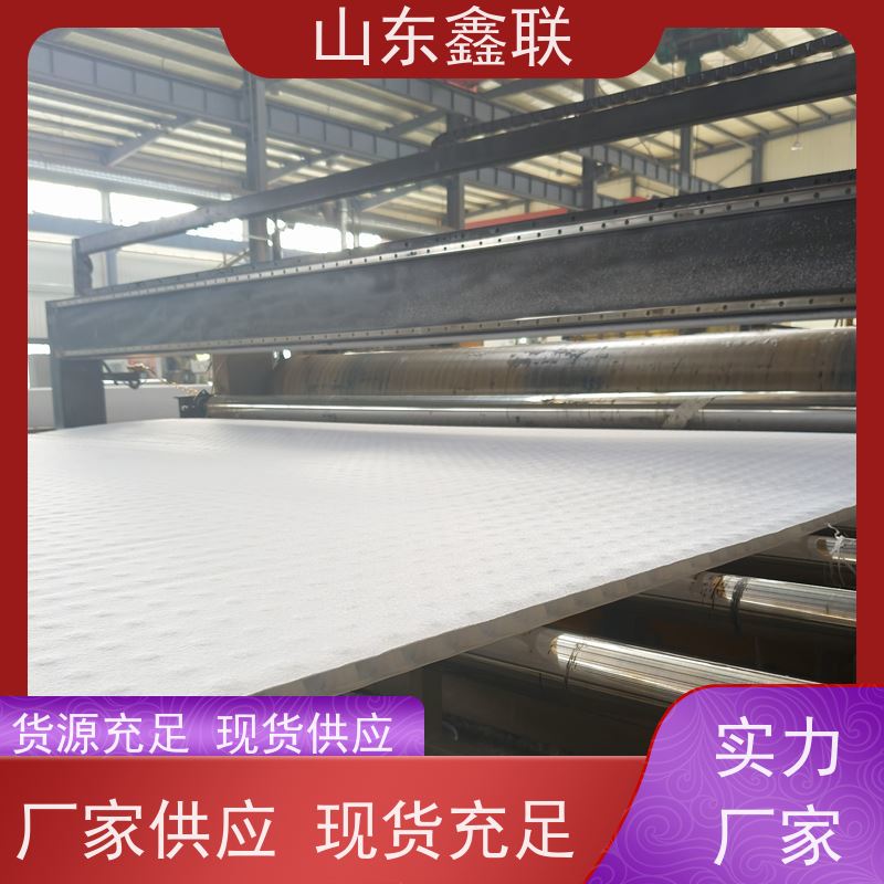 鑫联新材料 防护虹吸排水收集系统 科研创新 15高板布一体疏水板