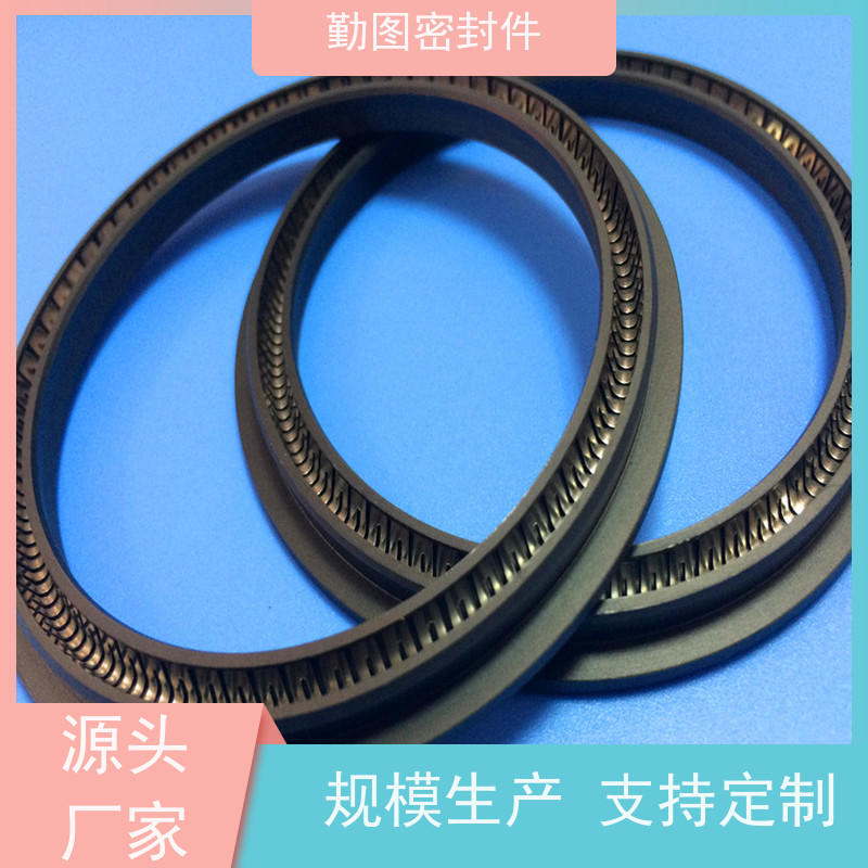 勤图 弹簧蓄能密封圈 广泛应用于压力容器等领域 规格齐全 支持定制