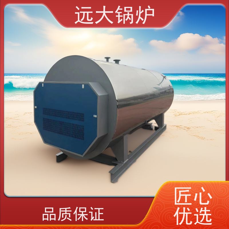 远大太康 非标定制 快速启动 学校 小区 厂房供暖 350KW 电热水锅炉