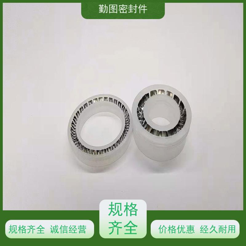 勤图 弹簧密封圈 广泛应用于压力容器等领域 规格齐全