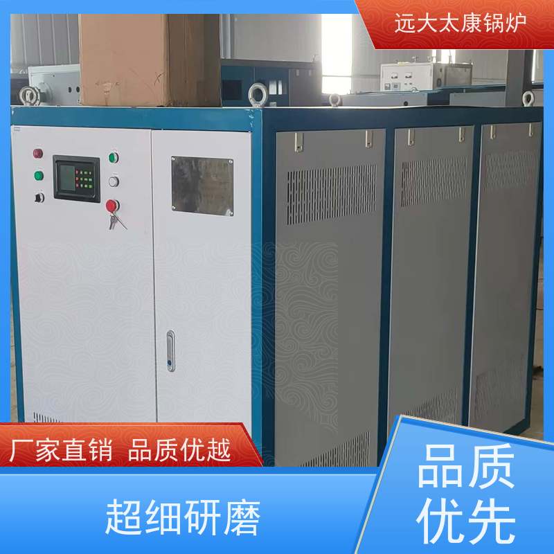 0.2吨 温度恒温控制±1℃ 远程控制 承压热水锅炉 120KW