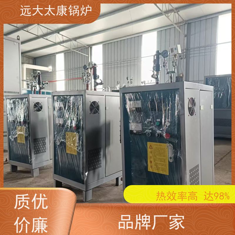 72KW 熟食竹笋加工 蒸汽纯度高 出汽足 电加热蒸发器