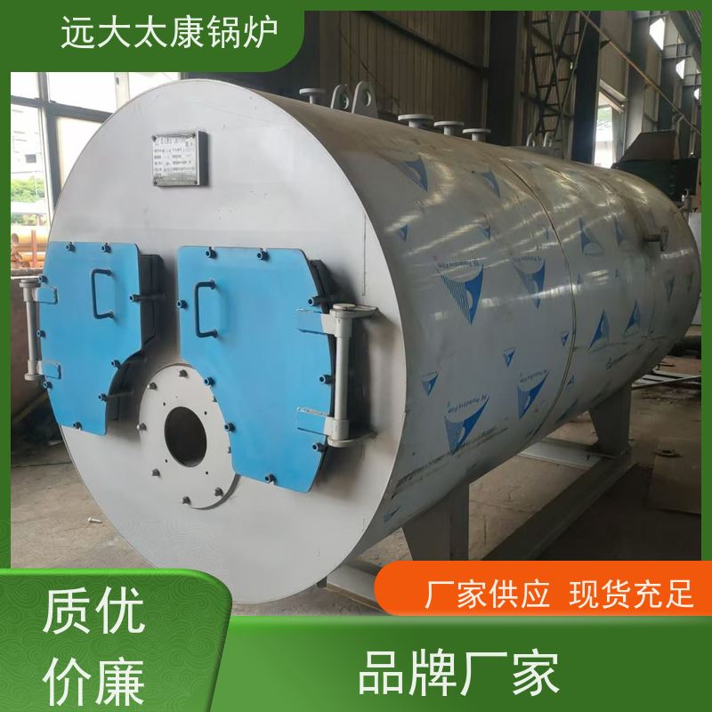 2吨 养殖虾池加温 猪舍鸡舍取暖 燃气低氮热水锅炉 120KW
