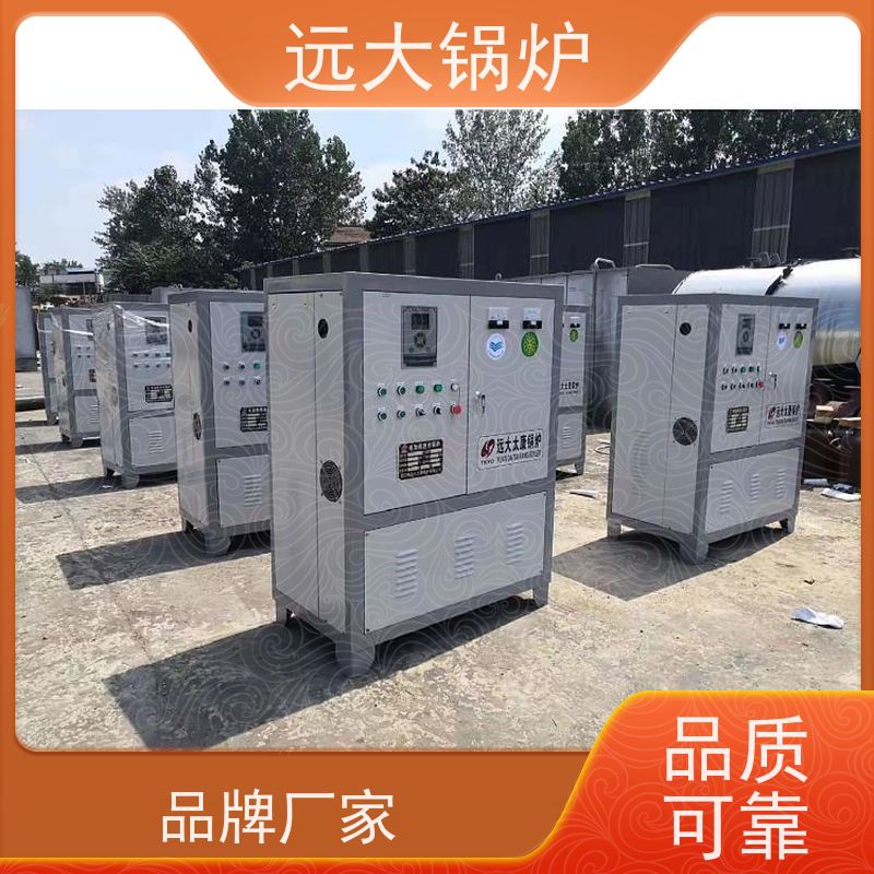 远大太康 运行稳定 方便清洗 中央空调供暖 200KW 电加热热水锅炉