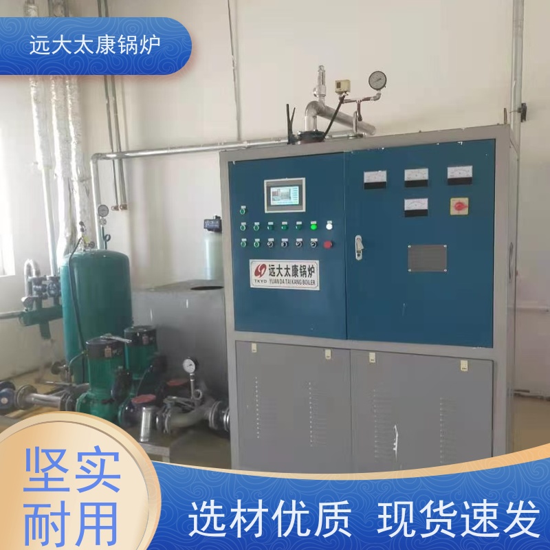 420KW 电加热蒸发器 学校食堂做饭 热效率高达98% 节能