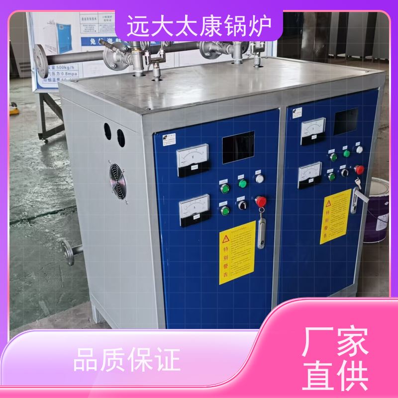 360KW 熟食竹笋加工 高温 高压 运行稳定 电磁蒸发器