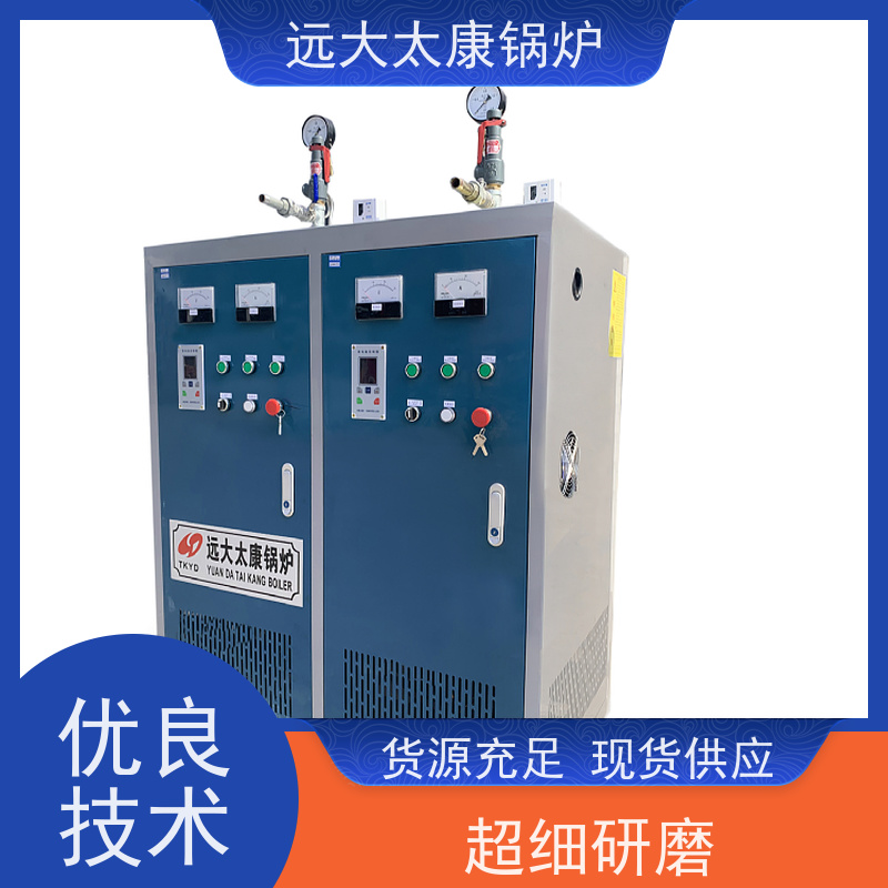 700KW 泡沫板加工配套 快速产蒸汽 温度高 电加热蒸发器
