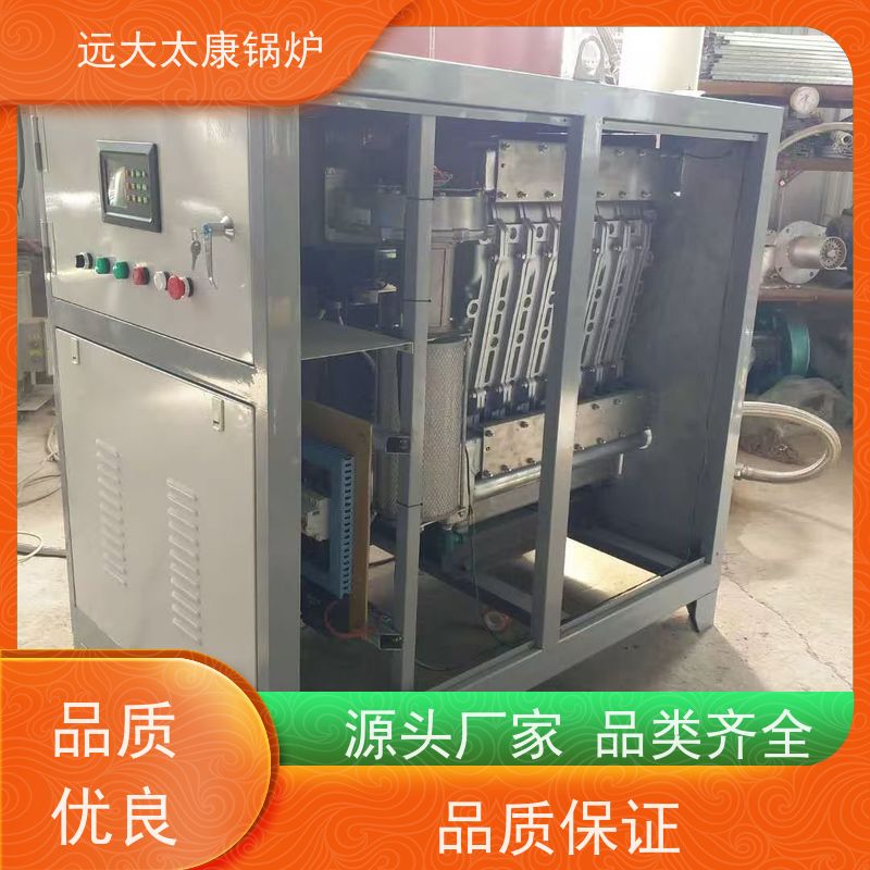 0.5吨 700KW 食品生产电镀 沥青罐加温 承压热水锅炉