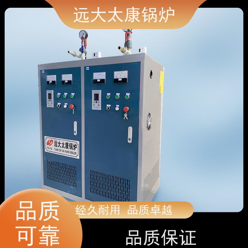700KW 电蒸汽发生器 生物制药设备配套 容水量＜30L 免报检