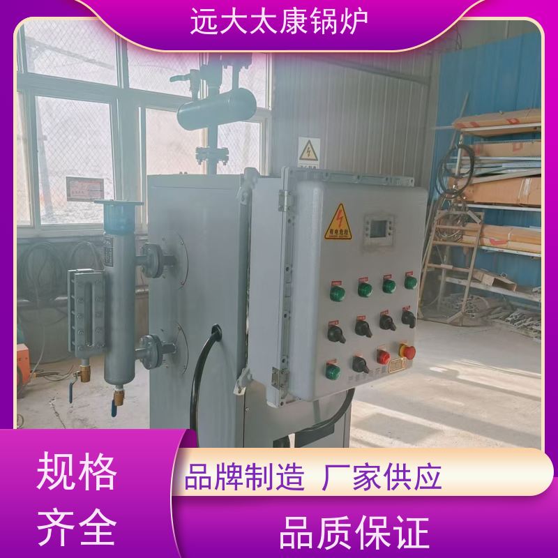 高温过热 电加热蒸发器 桥梁 水泥制品养护 快速产蒸汽 温度高