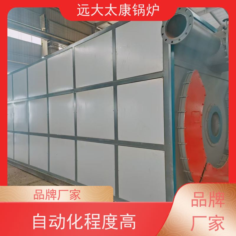 0.5吨 1400KW 温度恒温控制±1℃ 远程控制 全预混燃气低氮热水锅炉