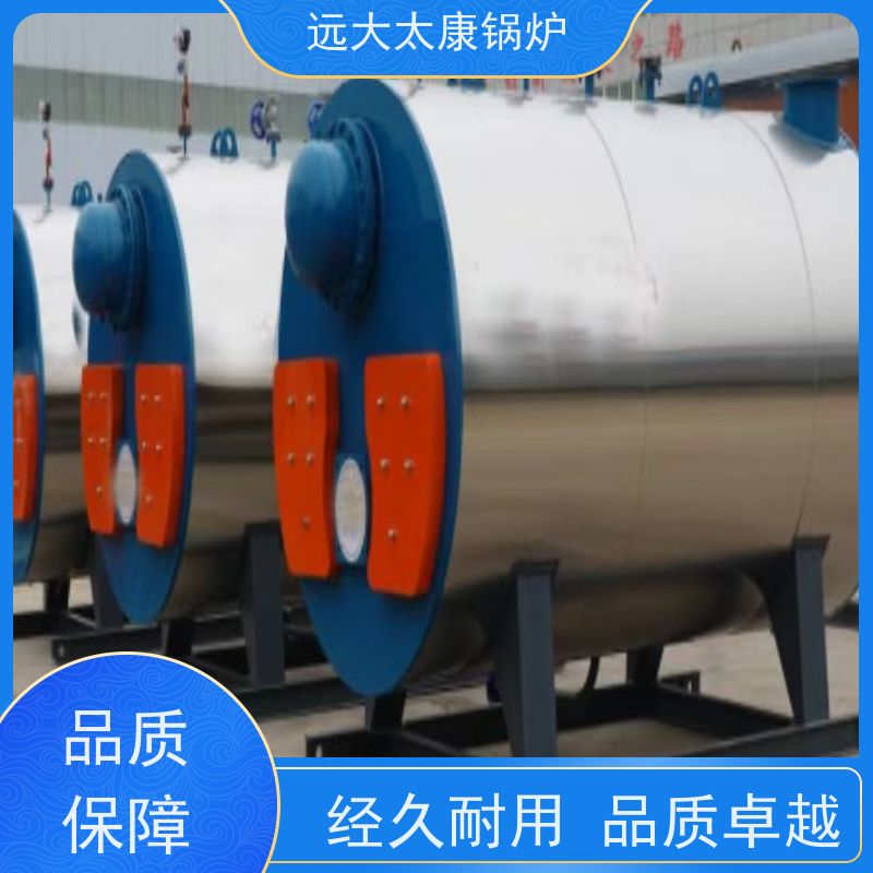2吨 温度恒温控制±1℃ 远程控制 承压热水锅炉 1400KW
