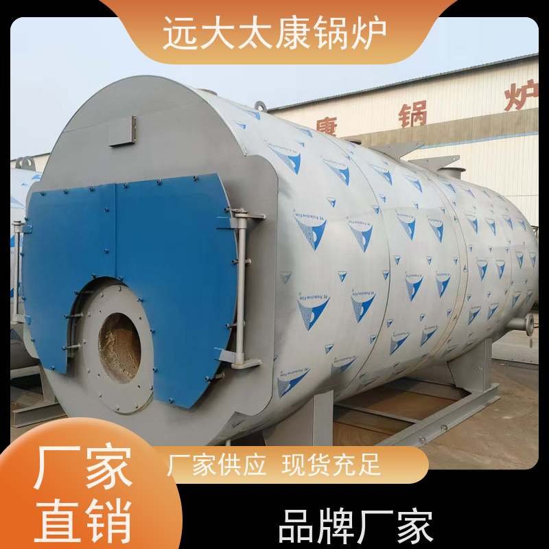 3吨 设计新颖 体积小 节省占地空间 全预混燃气低氮热水锅炉 120KW