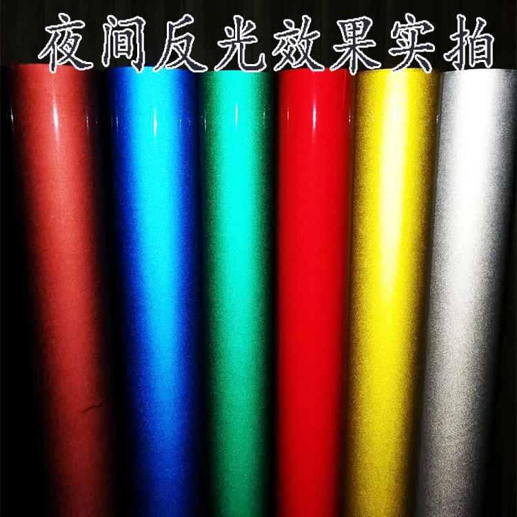 定制工程级5100反光膜贴纸 反光标识 标牌专用交通刻字膜厂家