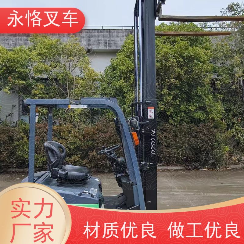 永恪叉车出租 丰田0.9吨平横重两节门架 4米日本原装进口 现场试车