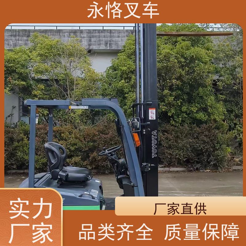 永恪叉车出租 丰田1.5吨两节门架 4米日本原装进口 可租可售 搬运强