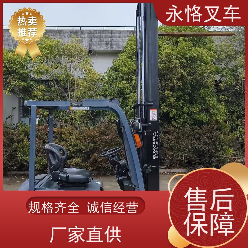 永恪叉车出租 5.5米2018年车 带侧移 仓库运输 支持试驾