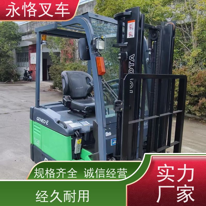 永恪叉车出租 带调剧叉日本原装进口九成半新 可租可售 厂家供应
