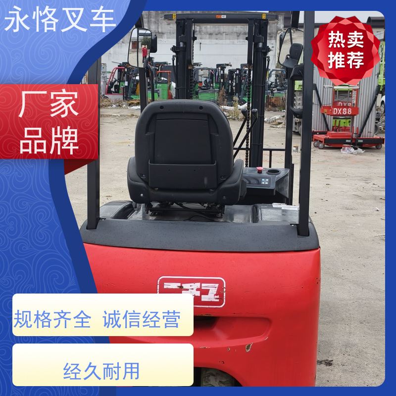 永恪叉车出租 日本原装进口高配版车型 带侧移 仓库运输 一手货源