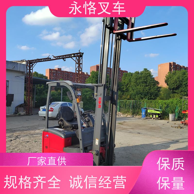 永恪叉车出租 3米日本原装进口九成半新 电动液压搬运车 全国配送