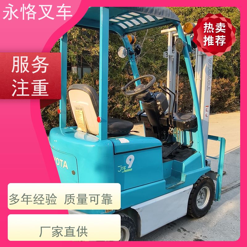 永恪叉车出租 力至优1.5吨两节门架 3米日本原装进口九成新 操作简单
