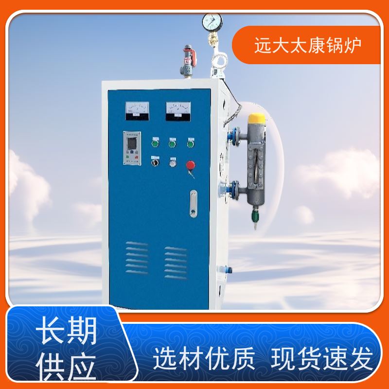 18KW 蒸汽发生器 泡沫板加工配套 容水量＜30L 免报检