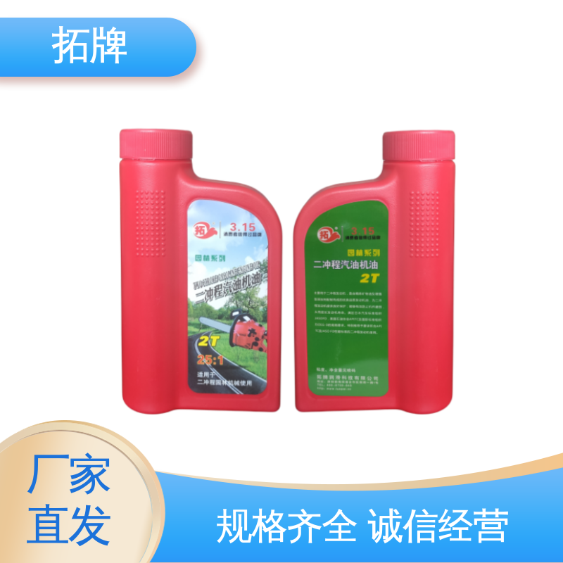 拓牌 汽车润滑油 发动机专用柴机油 延长换油周期 