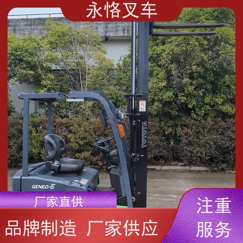 永恪叉车出租 丰田1.5吨两节门架 3米日本原装进口三支点 一手货源