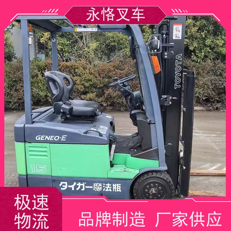 永恪叉车出租 丰田8F1吨三门架 4.5米日本原装进口九成新 支持试驾