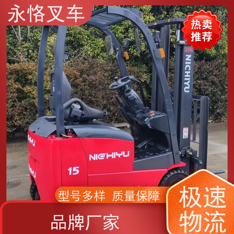 永恪叉车出租 力至优1.5吨三门架 4.5米日本原装进口九成新 搬运强