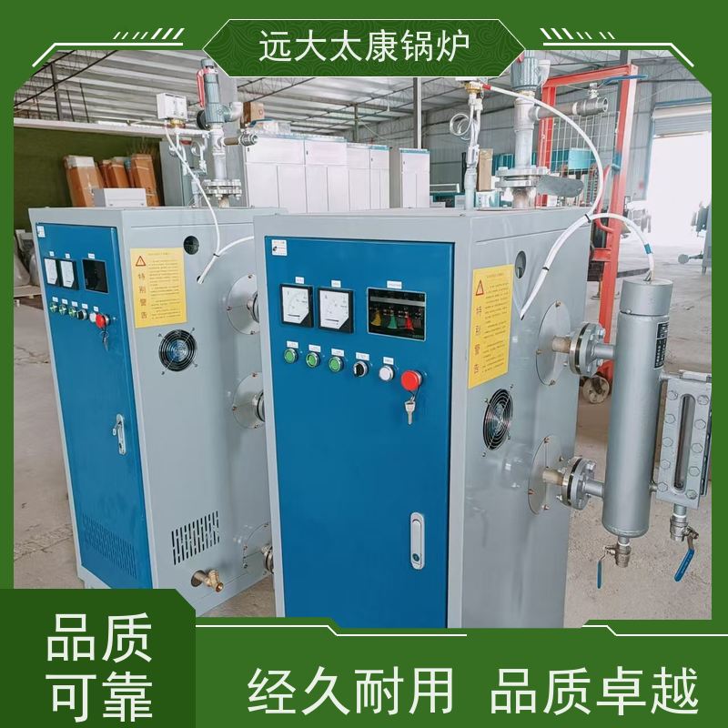 48KW 电磁蒸发器 速冻食品加工 蒸汽纯度高 出汽足
