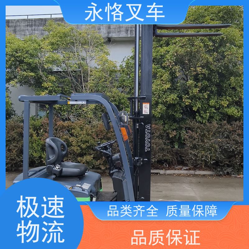 永恪叉车出租 丰田1.5吨两节门架 5.5米2018年车 多年行业经验