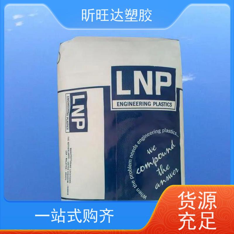 韩国LG化学HDPE FD0050 FD0080 FD0060 FD0100 薄膜级塑胶原料