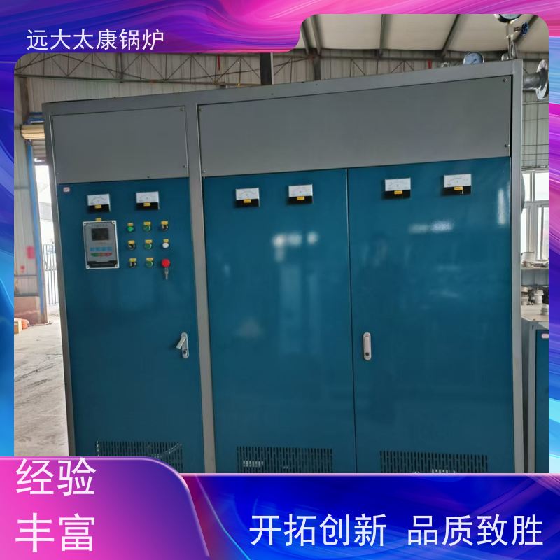 72KW 电热水锅炉 热效率高达98% 升温快 运行稳定 食品加工行业