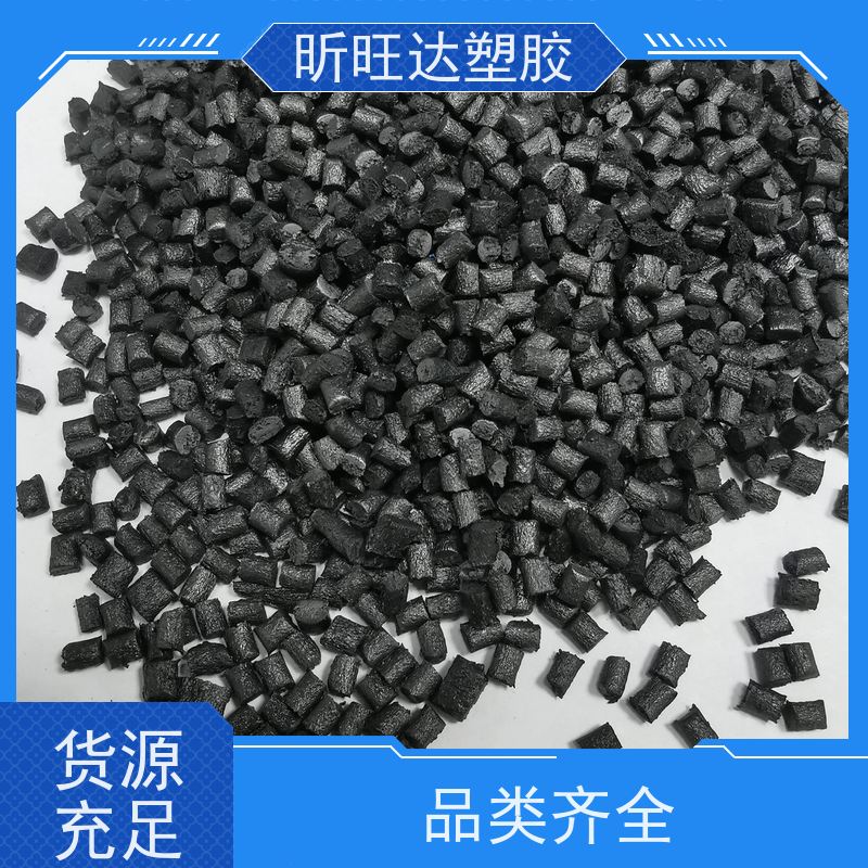 注塑级高密度HDPE DMDA8008家用产品箱子外盒耐冲击
