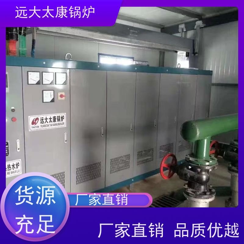 120KW 电锅炉 支持非标定制 热效率高 升温快 食品加工行业