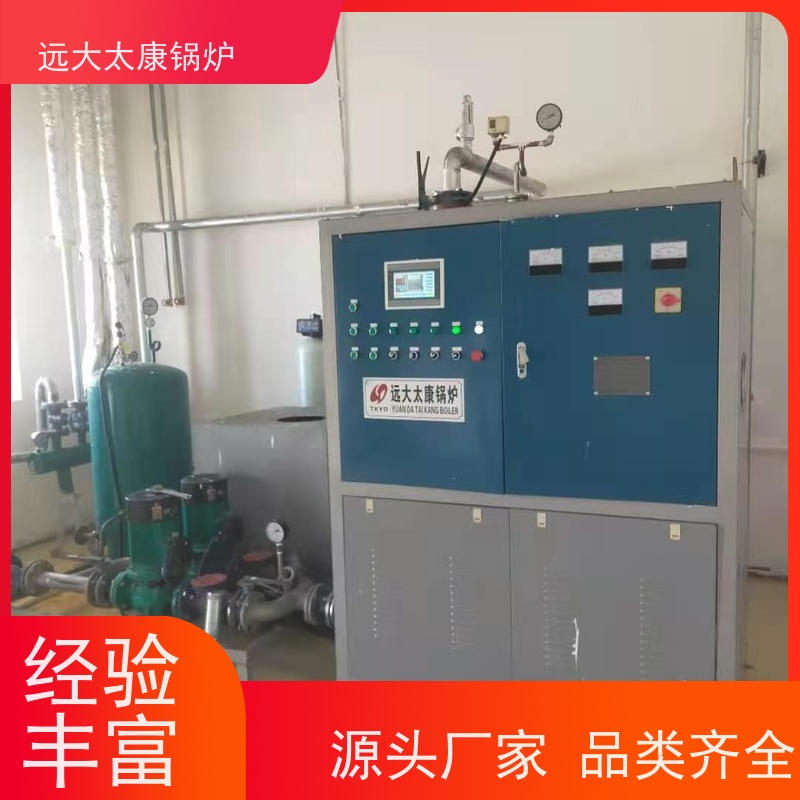 200KW 食品加工行业 热效率高达98% 升温快 运行稳定 电热水锅炉