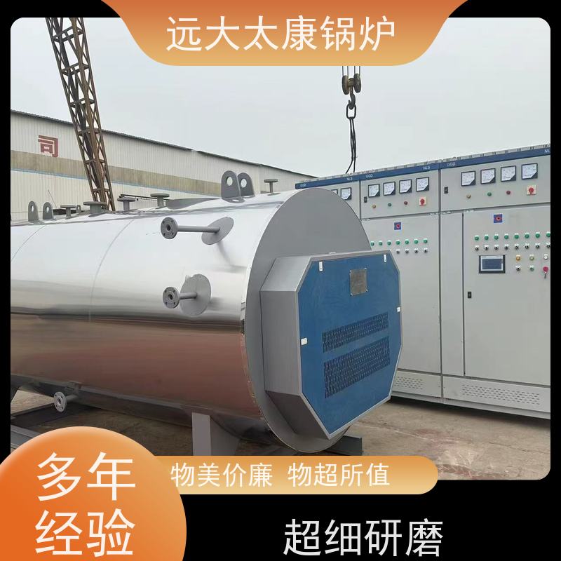120KW 支持非标定制 热效率高 升温快 建筑农业大棚供暖 电锅炉