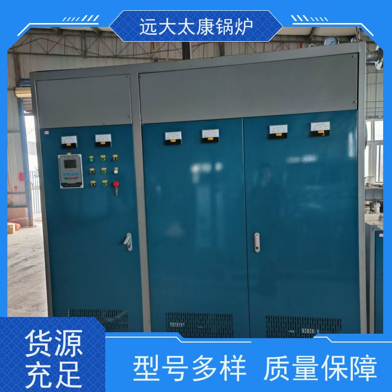 200KW 电磁采暖锅炉 支持非标定制 热效率高 升温快 养殖虾池加温