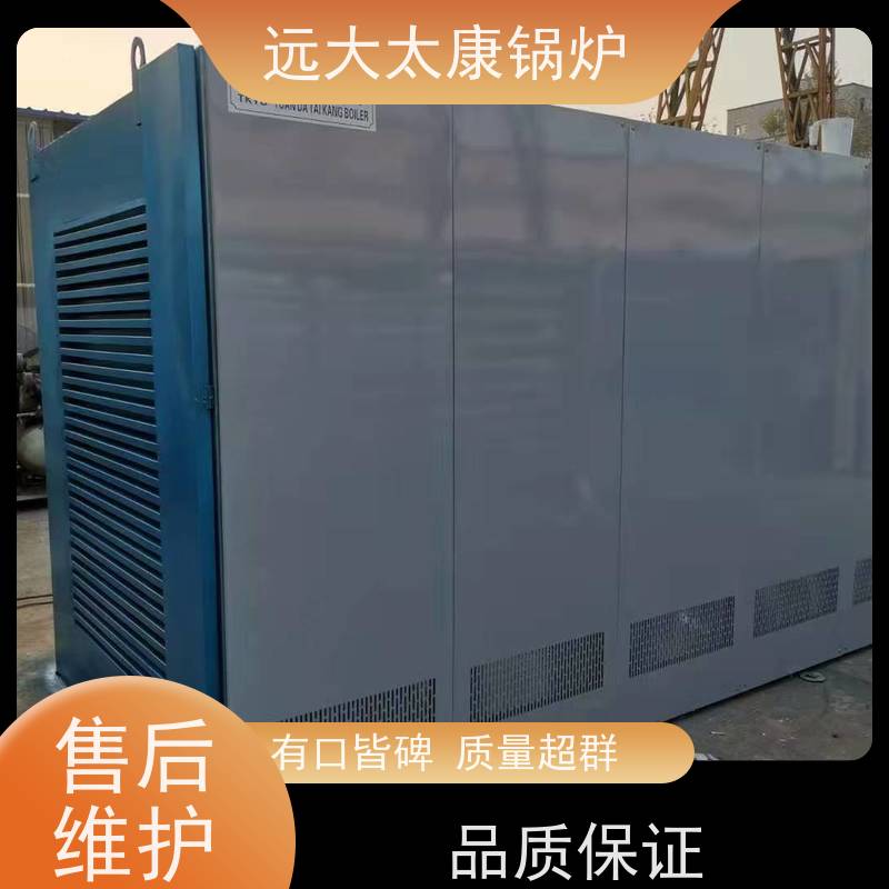1.5吨 设计新颖 体积小 安装方便 建筑农业大棚供暖 电热水锅炉