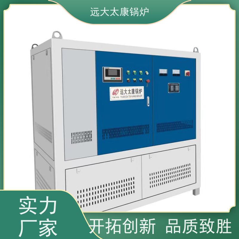 120KW 电磁采暖锅炉 支持非标定制 热效率高 升温快 建筑农业大棚供暖