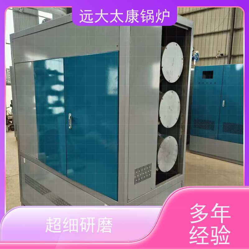 500KW 设计新颖 体积小 安装方便 建筑农业大棚供暖 电锅炉