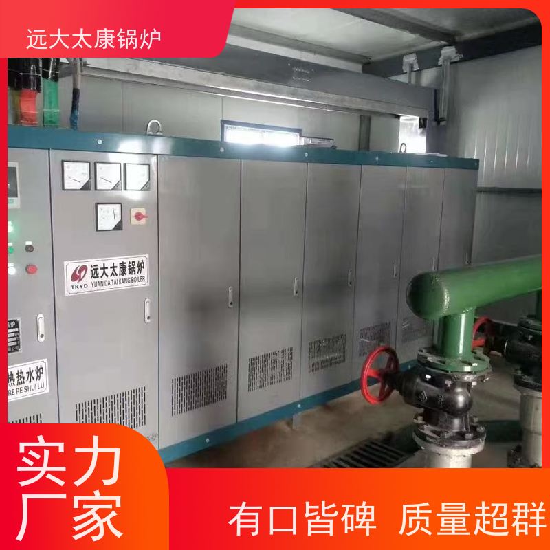 120KW 电蒸汽锅炉 热效率高达98% 升温快 运行稳定 养殖虾池加温