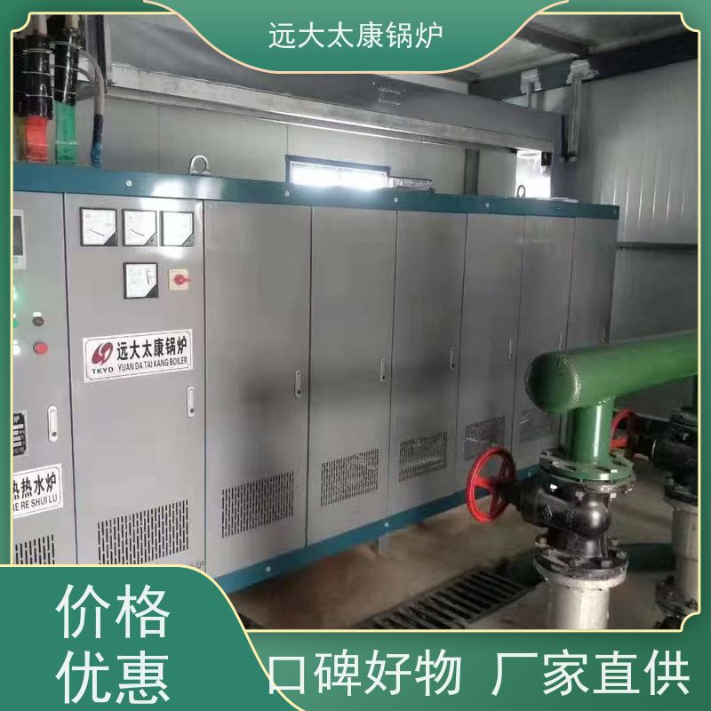 1吨 电蒸汽锅炉 加热均匀 恒温运行 自动化控制 建筑农业大棚供暖