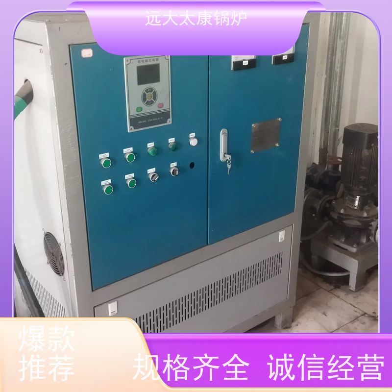 400KW 支持非标定制 热效率高 升温快 养殖虾池加温 电磁采暖锅炉