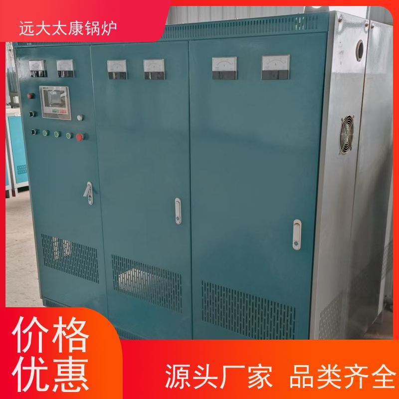 350KW 电锅炉 加热均匀 恒温运行 自动化控制 养殖虾池加温