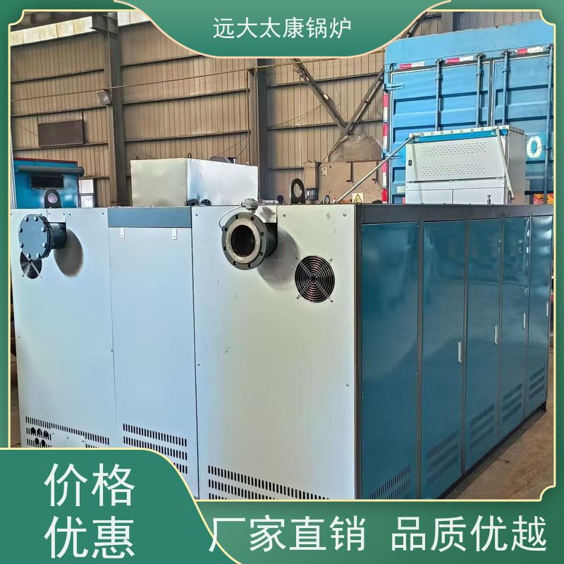 1吨 加热均匀 恒温运行 自动化控制 建筑农业大棚供暖 电磁采暖锅炉
