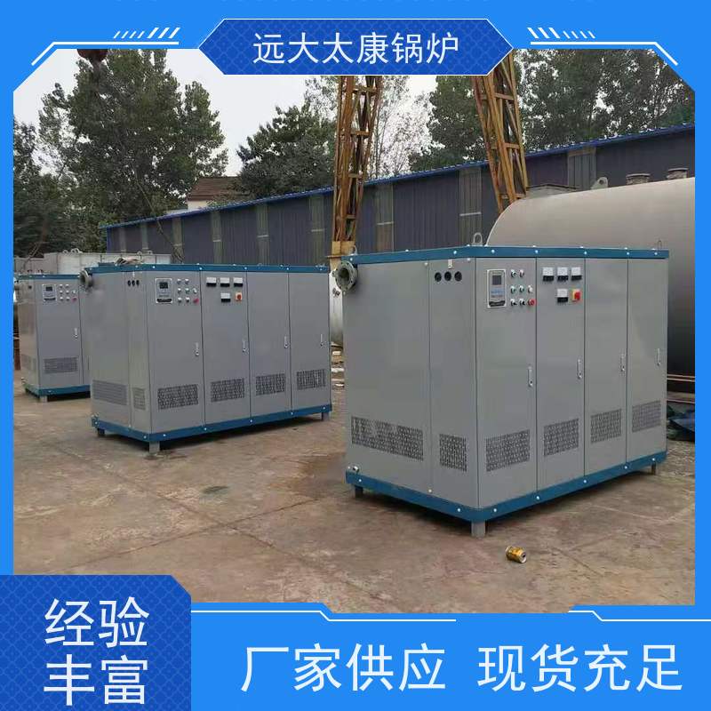 120KW 电锅炉 加热均匀 恒温运行 自动化控制 食品加工行业
