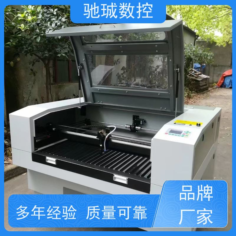 1390T激光雕刻机、二氧化碳切割机器 亚克力切割