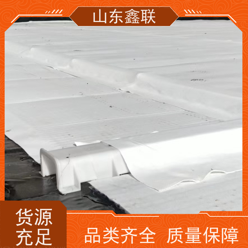 鑫联新材料 车库虹吸系统 设计院认可 15高板布一体疏水板